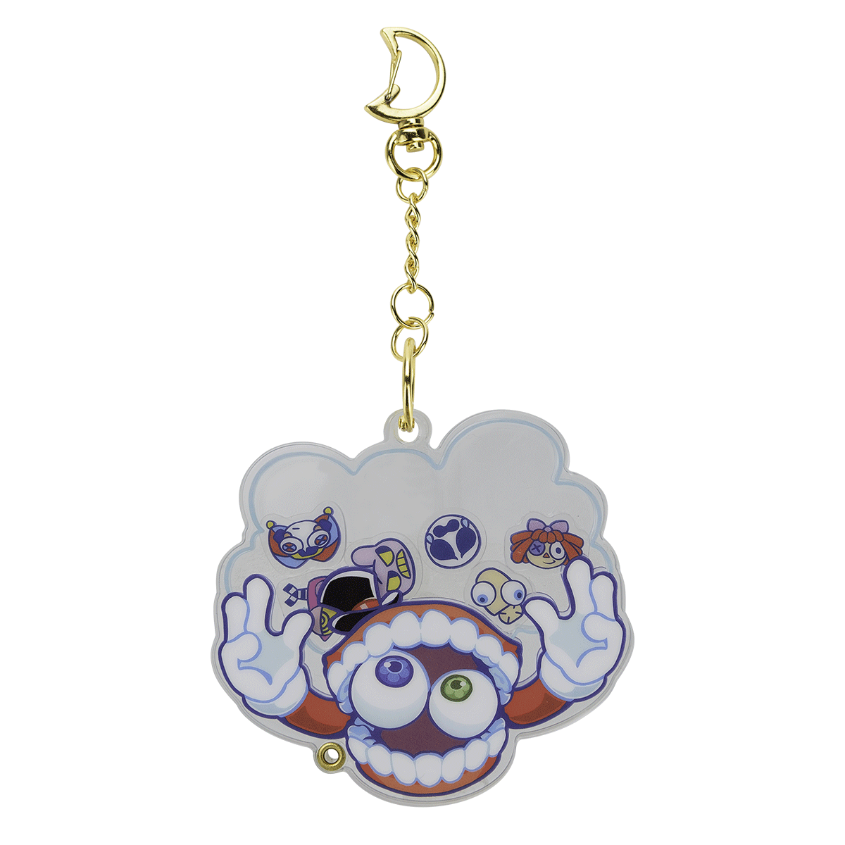 Caine Shaker Keychain