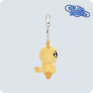 Space Trio Plush Keychains