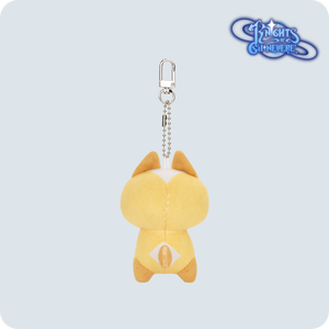 Space Trio Plush Keychains