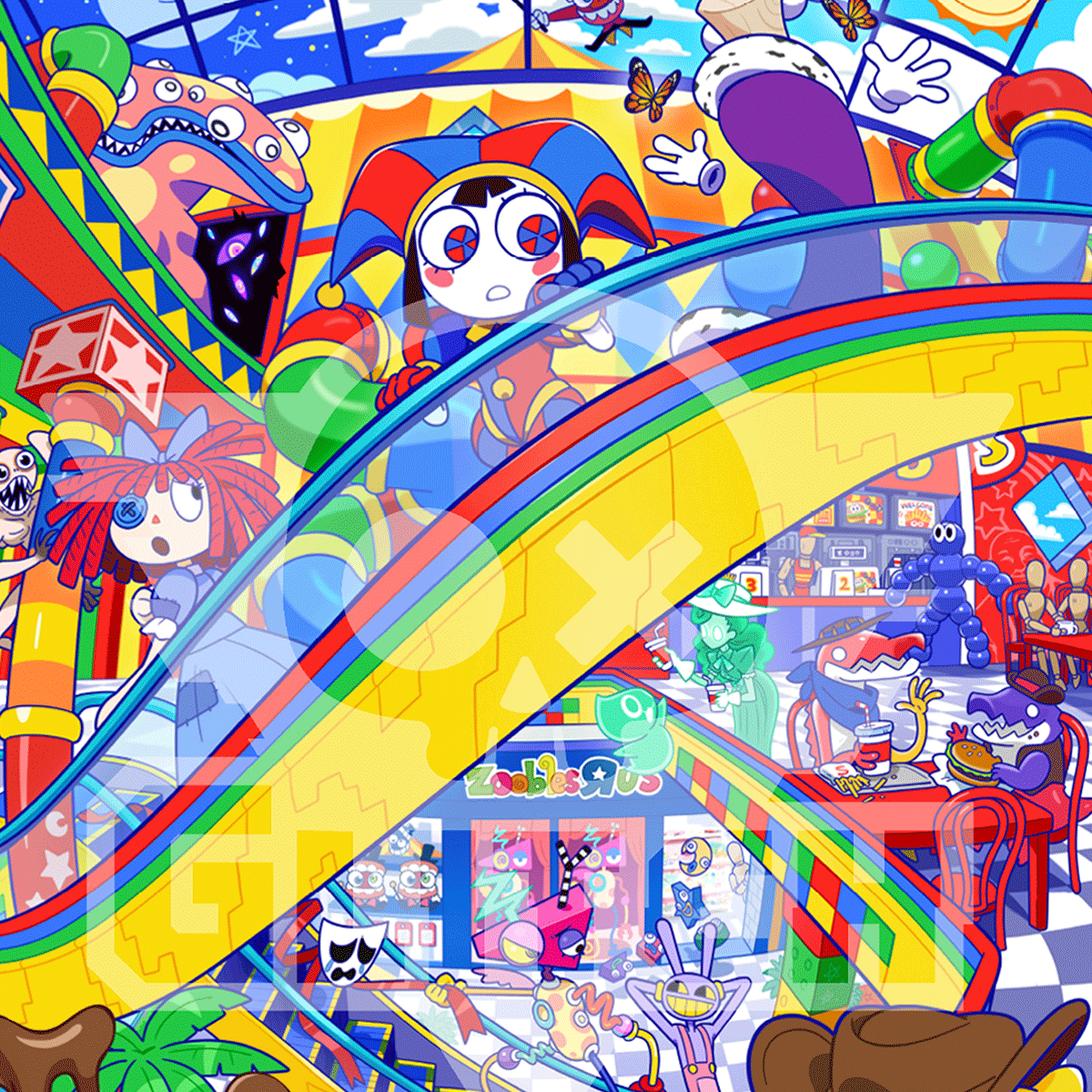 Pôster Aventura no Shopping