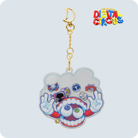 Caine Shaker Keychain